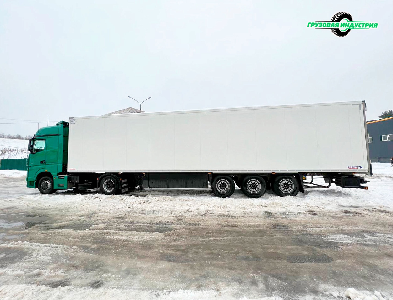 Отгрузка полуприцепа рефрижератора Schmitz Cargobull SKO 24/L - COOL V7 в г. Волгоград