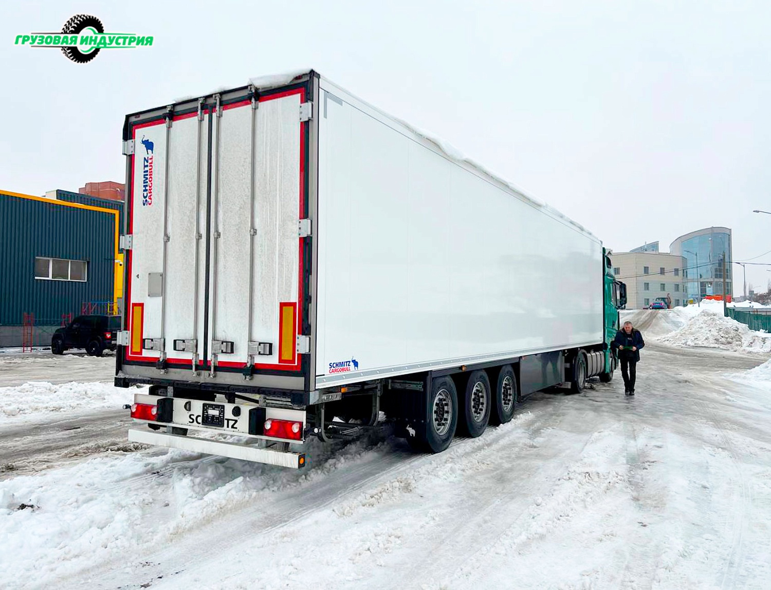 Отгрузка полуприцепа рефрижератора Schmitz Cargobull SKO 24/L - COOL V7 в г. Волгоград
